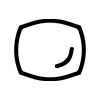 Almofada de assento